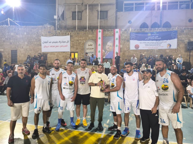 نادي المعني الرياضي ومرجان غروب نظّما دورة الراحل الصيدلي محمد مرجان في كرة السلة والكرة الطائرة