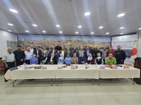 د. أبو هولي: إطلاق الدفعة الرابعة من مشروع تحسين المخيمات في قلنديا بتمويل من الحكومة اليابانية