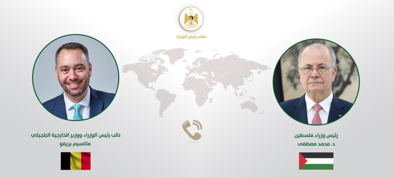 رئيس الوزراء الفلسطيني د. مصطفى يبحث مع نائب رئيس الوزراء وزير خارجية بلجيكا مستجدات الأوضاع