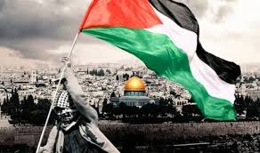 الدولة الفلسطينية حسب ترامب