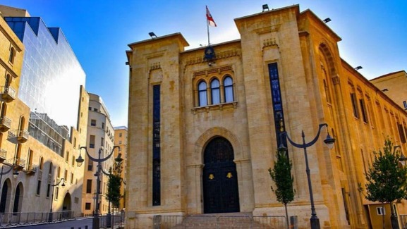 إليكم جدول أعمال الجلسة النيابية غدًا الثلاثاء