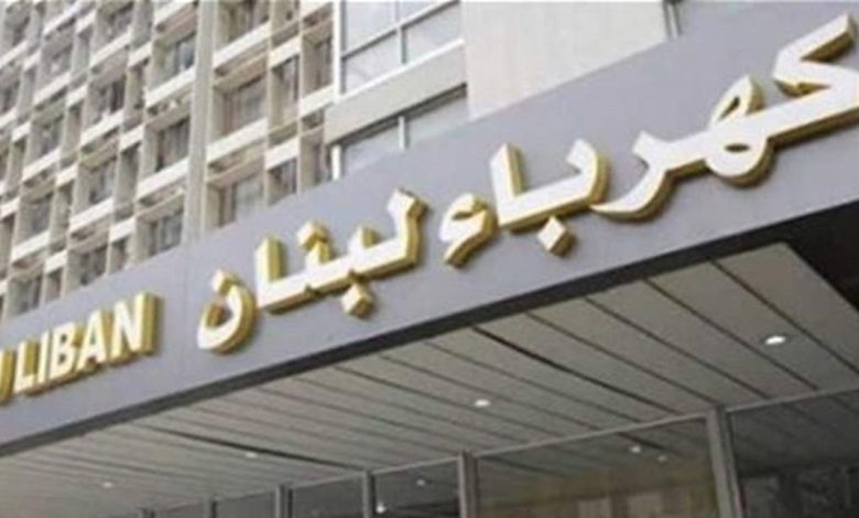 "كهرباء لبنان" تطلق حملة وطنية شاملة لنزع التعديات عن الشبكة