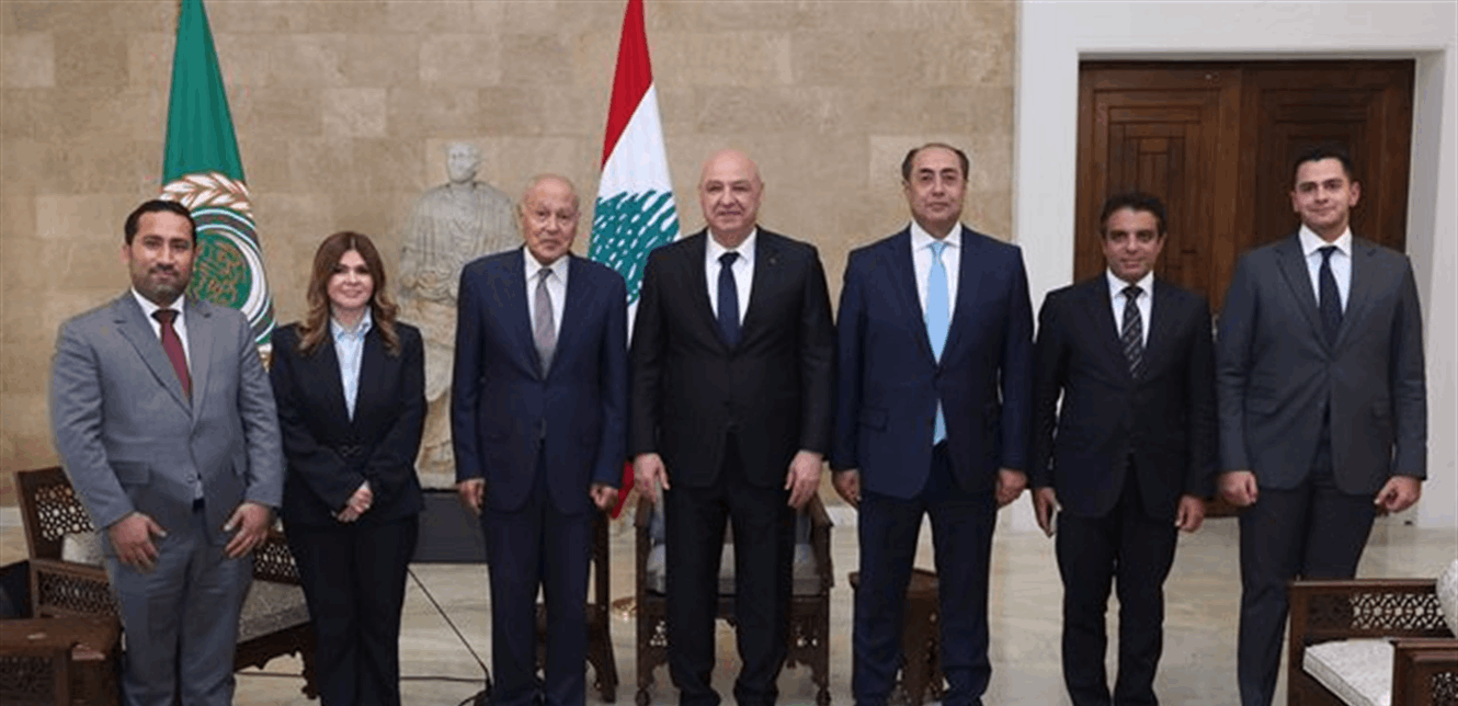 الرئيس عون يعرض مع أبو الغيط التطورات الإقليمية وجهود وقف الاعتداءات الإسرائيلية