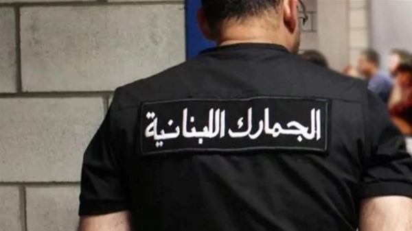 أطنان من البضائع المهرّبة... مداهمات واسعة للضابطة الجمركية في البقاعأطنان من البضائع المهرّبة... مداهمات واسعة للضابطة الجمركية في البقاعأطنان من البضائع المهرّبة... مداهمات واسعة للضابطة الجمركية في البقاع