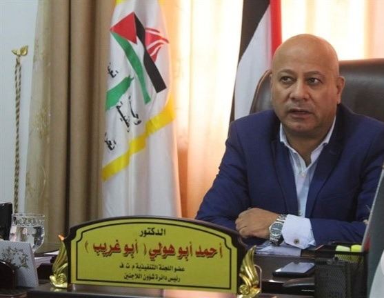 أبو هولي يرحب بقرار البرلمان الأوروبي زيادة تمويل الأونروا