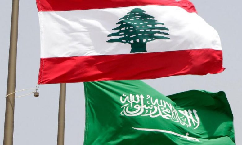 لبنان خارج معادلة الازدهار… رسالة قاسية من الرياض إلى بيروت