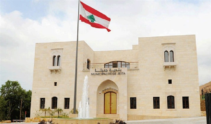 بعد حفل الزفاف في مغارة جعيتا… بيان صادر عن مجلس البلدية