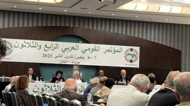 رئيسة الهيئة النسائية الشعبية إيمان سعد تشارك في المؤتمر القومي العربي