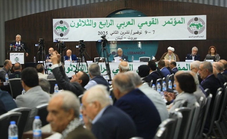 "نبض الحياة" المؤتمرات القومية رهينة اجندات قاصرة
