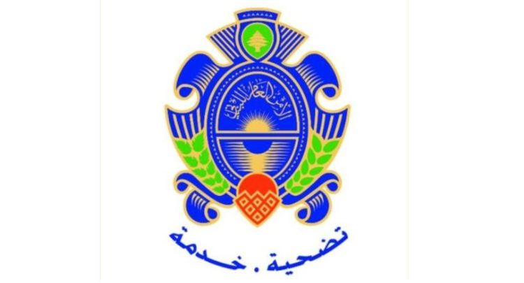 الأمن العام يعلن بدء تسوية أوضاع العمال الأجانب المخالفين حتى 13 آذار 2026