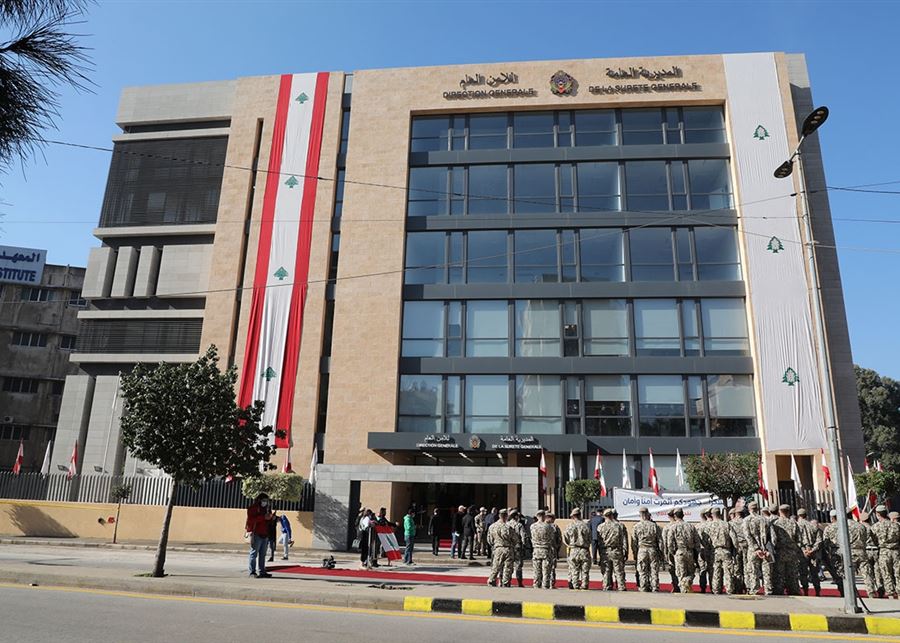 الامن العام: مهلة حتى 13 آذار لتصحيح أوضاع العمالة الأجنبية