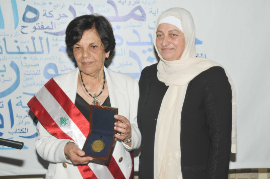 بهية الحريري تبارك للأديبة حكمت الصباغ - يمنى العيد  فوزها بـ"جائزة السلطان قابوس للثقافة والفنون والآداب"