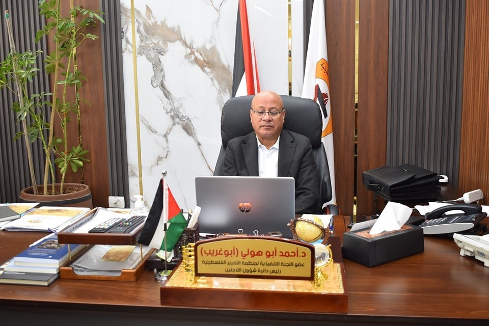 د. أحمد أبو هولي : بذكرى إعلان الاستقلال نجدد التأكيد على شرعية الرواية الفلسطينية وعدالة حقوق شعبنا