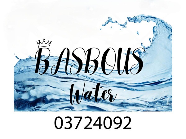 Basbous Water