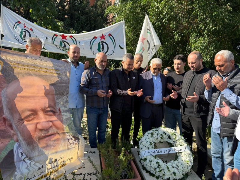 "جبهة التحرير الفلسطينية" تحيي الذكرى الرابعة لرحيل العميد محمد اليوسف "أبو الفقراء"