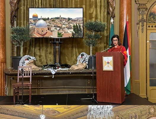 سفارة فلسطين في البرتغال تحيي ذكرى إعلان الاستقلال ويوم التضامن مع شعبنا