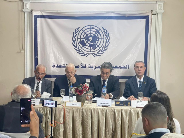 القاهرة - إحياء اليوم العالمي للتضامن مع الشعب الفلسطيني