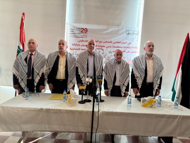حوار في صور يدعو إلى إنصاف اللاجئين الفلسطينيين في لبنان بيوم التضامن العالمي