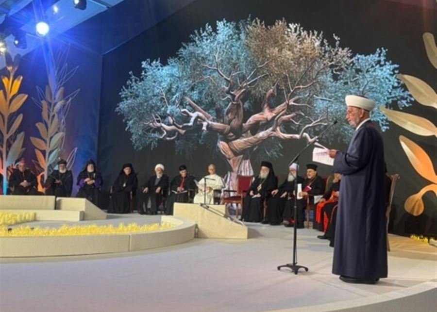المفتي دريان من "ساحة الشهداء": احترام كل الديانات ركيزة العيش المشترك في لبنان