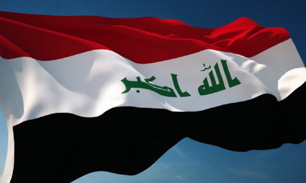 العراق يصنّف “الحزب” و”الحوثيين” كجهات إرهابية
