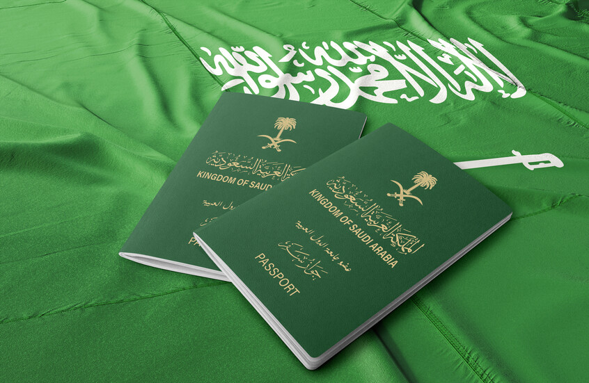 السعودية تضع شرطاً جديداً للسفر إلى دول الخليج