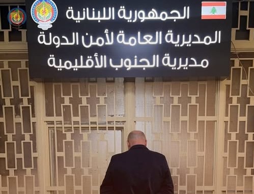 توقيف مختار  متورّط في قضية تزوير وبيع أطفال حديثي الولادة!