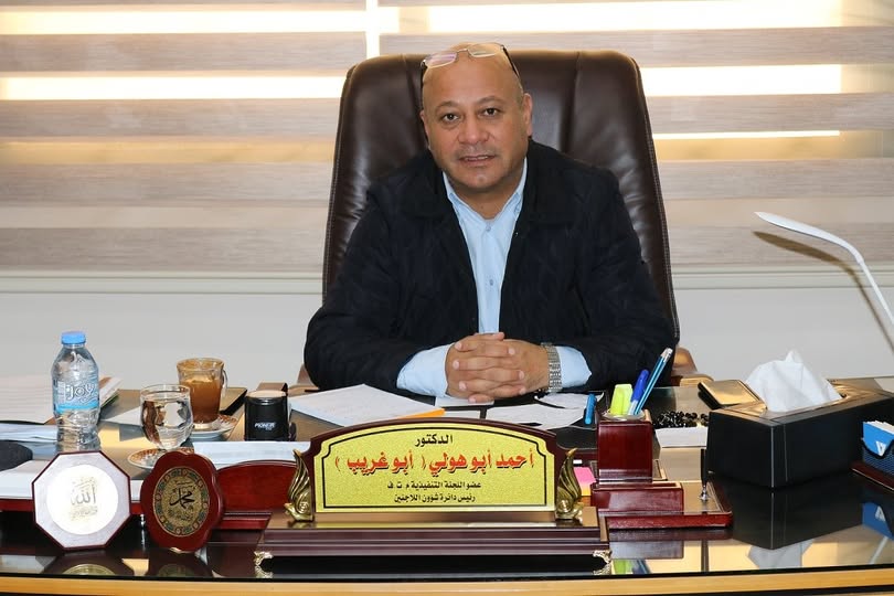 أبو هولي: القرار يلزم "إســـرائيل" بالتعاون مع الأونروا والامتثال لاتفاقية 1946 بشأن امتيازات وحصانات الأمم المتحدة...