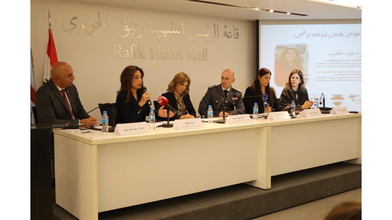 نحو فضاءات رقمية آمنة: قوى الأمن الداخلي وعدد من الهيئات والجمعيات يسلطون الضوء على حماية النساء من العنف الرقمي