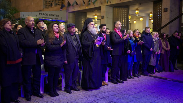 اللجنة الرئاسية العليا لشؤون الكنائس في فلسطين تشارك بحفل ميلادي إنساني لدعم مرضى السرطان في ساحة المهد