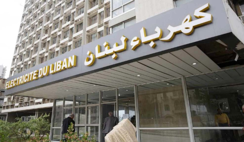 "كهرباء لبنان" تستنكر الاعتداء الإسرائيلي على عمالها في الطيبة