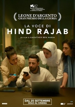 ​عرض فيلم "صوت هند رجب" في ماليزيا