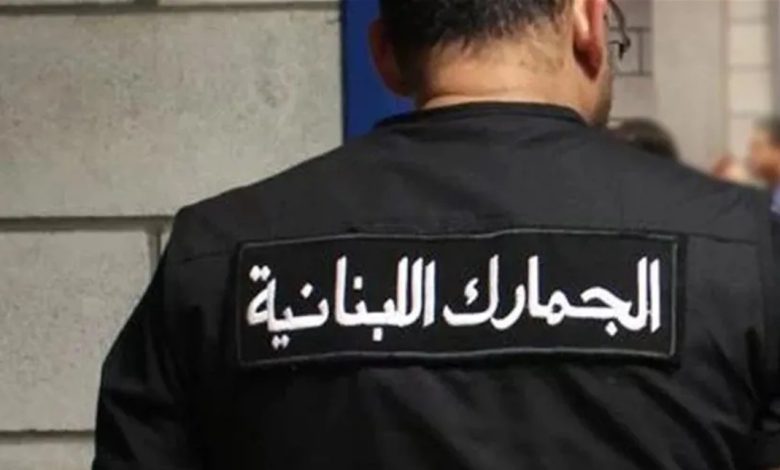 مداهمة جمركية تكشف تزوير تواريخ صلاحية مواد غذائية في شتورا