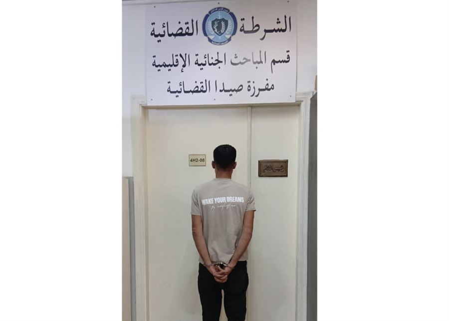 جريمة تقشعرّ لها الأبدان.. والد يتحرّش بابنته القاصر ويعنّفها!