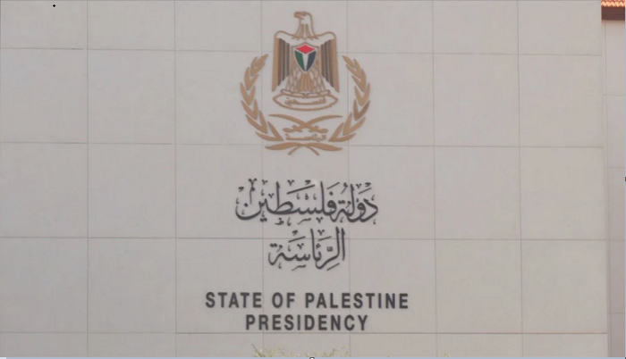 الرئاسة الفلسطينية تدين الحادث الإرهابي بتفجير مسجد في حمص