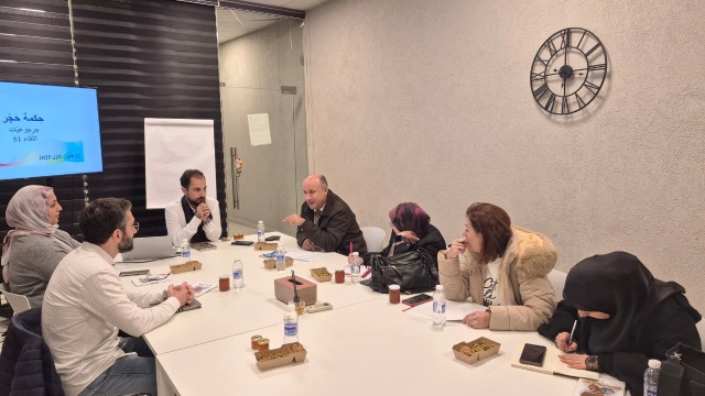 منتدى "جرجوعيات" يناقش كتاب "حكمة نحلة" ويستلهِم منه "حكمة حجر"