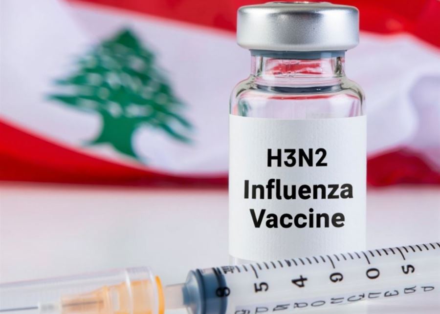 الفيروس الأشد فتكا يضرب لبنان.. كل ما تريد معرفته عن متحور "H3N2"