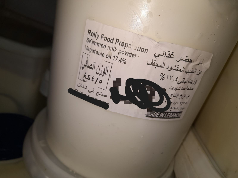 جولات لمفتشي الاقتصاد جنوباً.. وتسطير 8 محاضر ضبط!