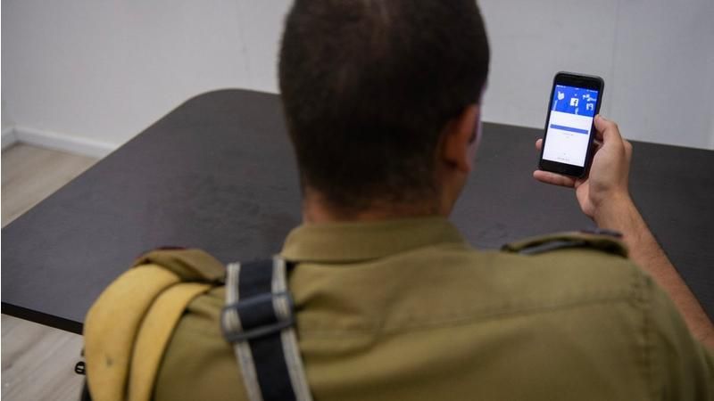 رسائل غامضة لإسرائيليين: "نحن قادمون"… انظروا إلى السماء في منتصف الليل!