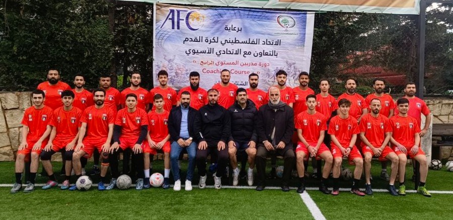 الاتحاد الفلسطيني لكرة القدم – فرع الشتات يفتتح دورة تدريبية للمستوى (D)