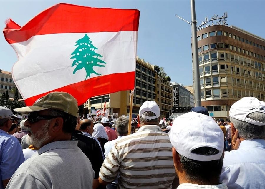 تجمع روابط القطاع العام: إذا لم تتحقق المطالب فلا حدود للتحرك!