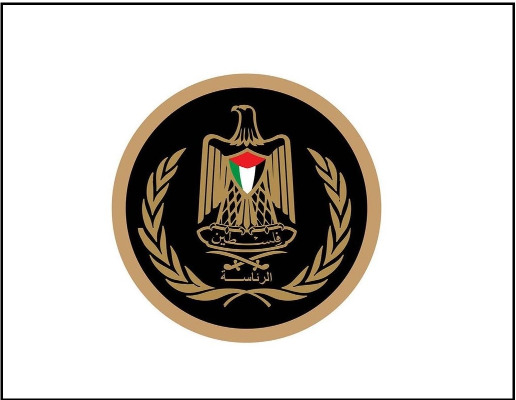 الرئاسة الفلسطينية تدين هدم سلطات الاحتلال مقر "الأونروا" في حي الشيخ جراح بالقدس المحتلة