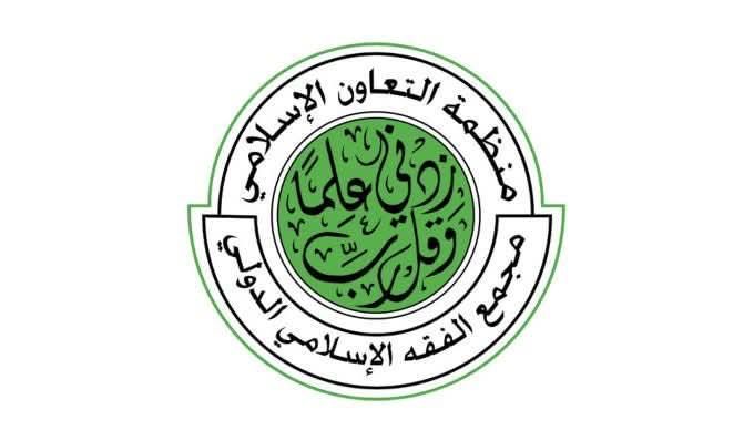 بطلب من دائرة شؤون اللاجئين بـ"منظمة التحرير".. "مجمع الفقه الإسلامي" يدعو لتخصيص جزء من الزكاة والصدقات لـ"الأونروا"