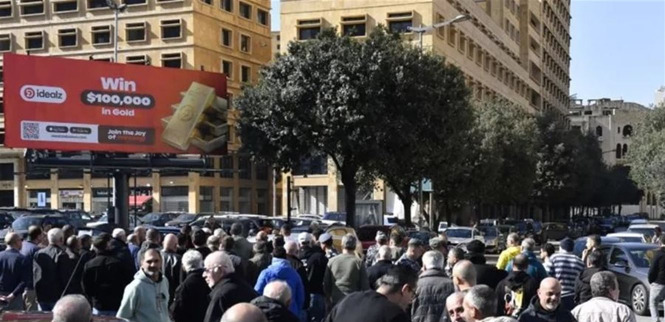جلسة الموازنة تكشف عمق الانقسام بين الدولة والشارع.. حراك شعبي واسع يطالب بإنصاف الموظفين والمتقاعدين