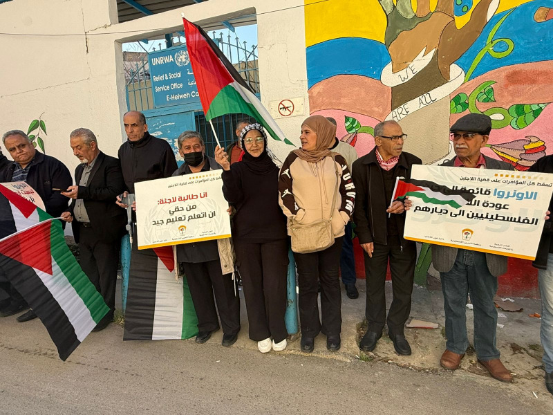 اعتصام جماهيري في عين الحلوة رفضاً لقرارات المفوض العام لـ"الأونروا" ومطالبة بالتراجع عن تقليص الخدمات