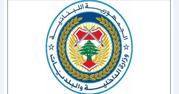 الداخلية تنشر جداول أعداد الناخبين المقيمين وغير المقيمين بحسب الدوائر والبلدان