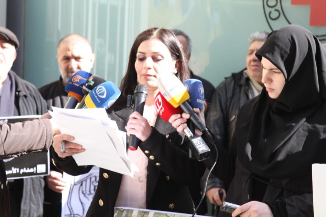 مؤتمر صحفي حول الحملة الدولية للإفراج عن المعتقلين اللبنانيين المخطوفين في السجون الإسرائيلية