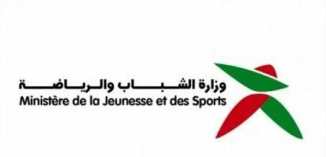 وزارة الشباب تنعى شابين توفيا خلال مشاركتهما في أنشطة رياضية
