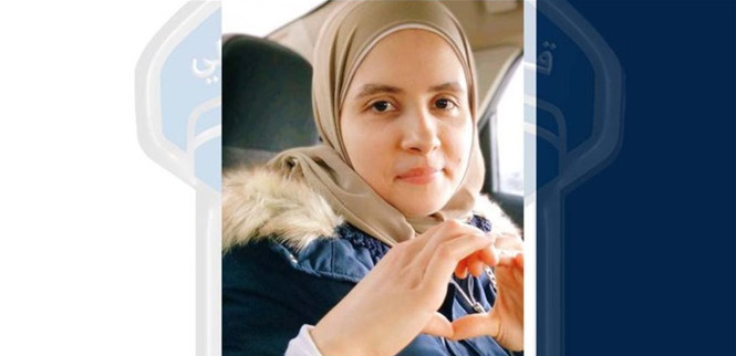 رقية غادرت منزل ذويها ولم تَعُد.. هل من يعرف عنها شيئاً؟