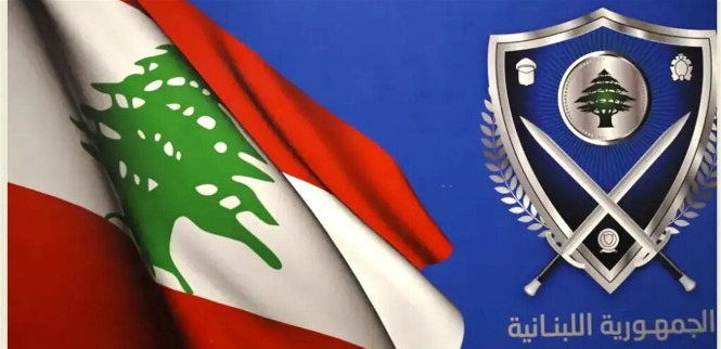 وزارة الداخلية تضع خطاً ساخناً وموقعاً إلكترونياً بتصرف الناخبين والمرشحين