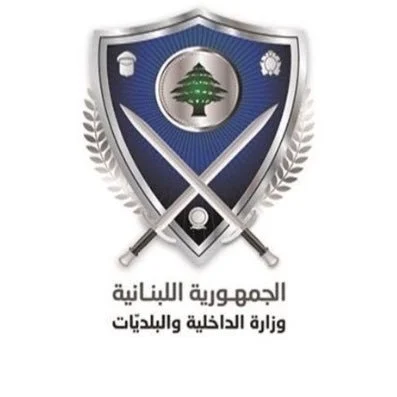 "لأنكن صوت الوطن وصورته، ترشحوا".. حملة إعلامية لوزارة الداخلية للانتخابات النيابية